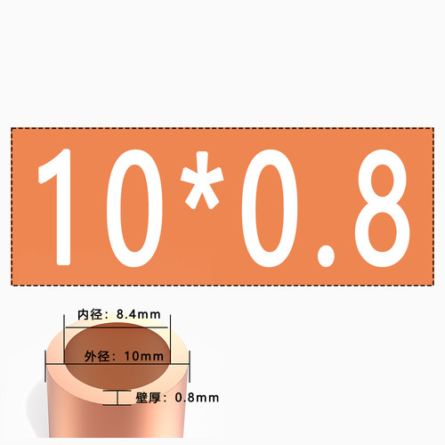 2mm 3mm 4mm 5mm - 2mm/3mm/4mm/5mm-10mm, outer